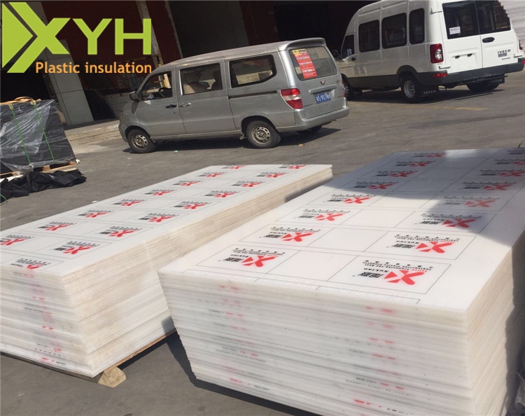 乳白色A級(jí)PP板