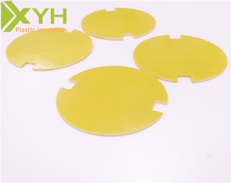 定做環(huán)氧樹(shù)脂板