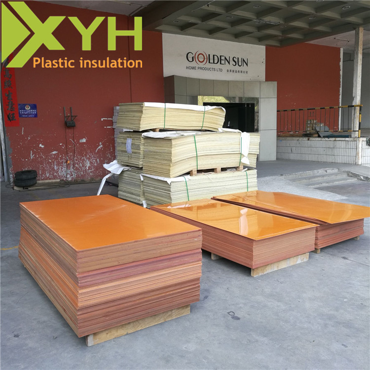 環(huán)氧板加工 環(huán)氧板加工