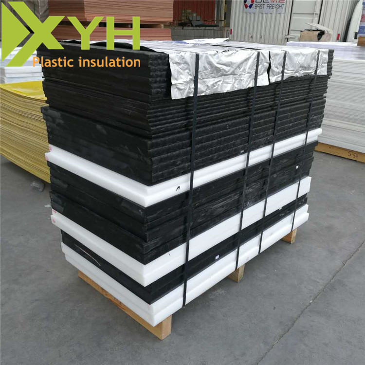 環(huán)氧板加工 環(huán)氧板加工