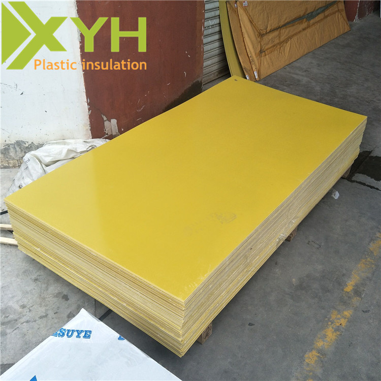 深圳環(huán)氧板 深圳環(huán)氧板