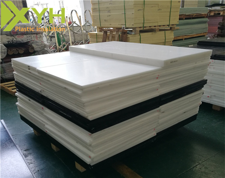 高硬度白色賽鋼板 高硬度白色賽鋼板