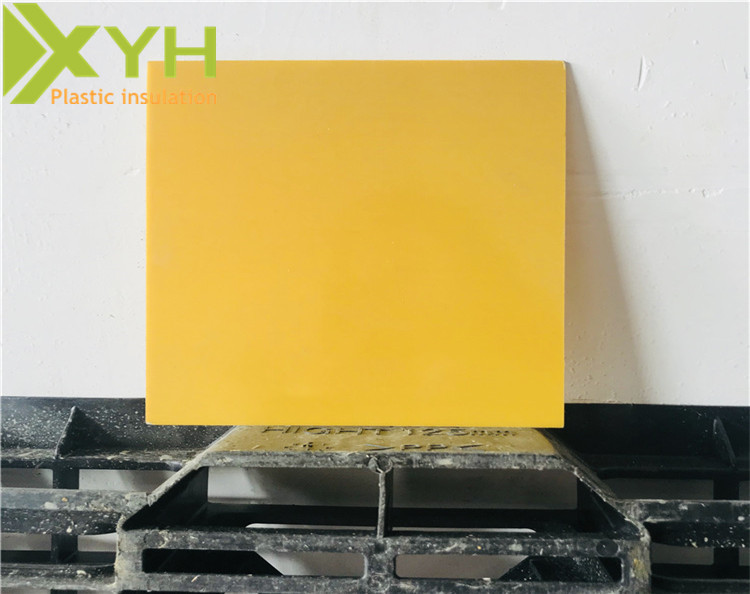 3240玻璃纖維樹脂板 3240玻璃纖維樹脂板