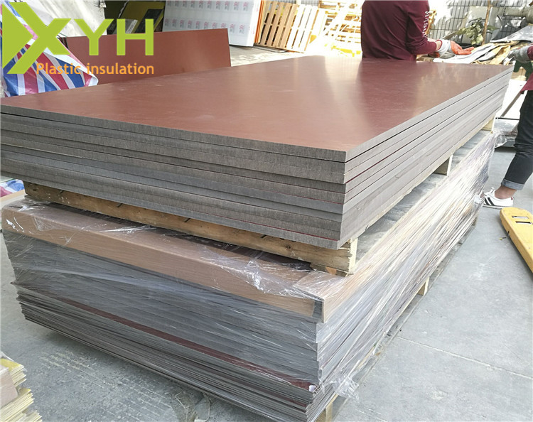 深圳絕緣紙板廠家 深圳絕緣紙板廠家