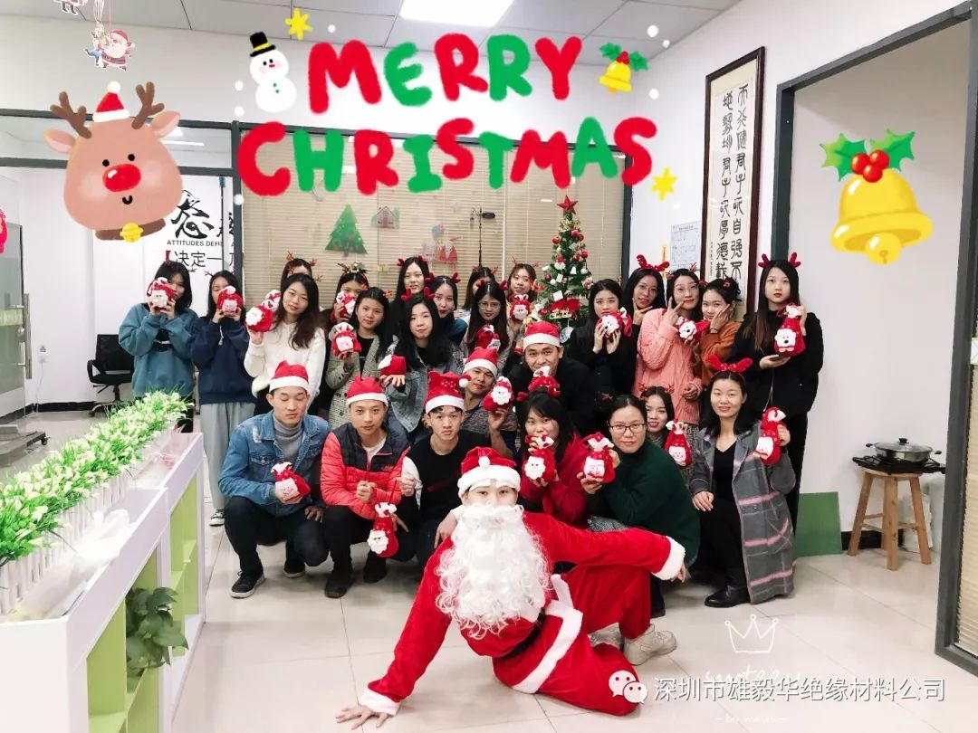 1577245908354837.jpg 微信圖片_20191225115634.jpg