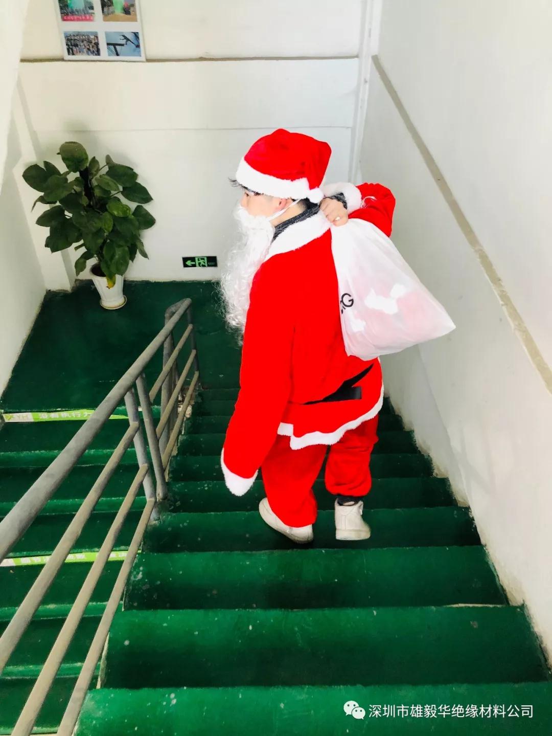 1577246124647291.jpg 微信圖片_20191225120032.jpg