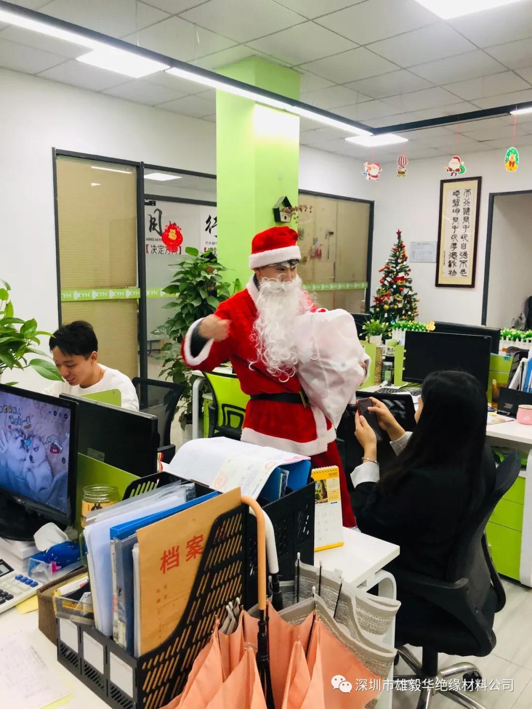 1577246448237527.jpg 微信圖片_20191225120535.jpg