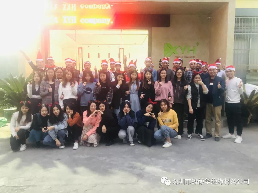 1577252052245051.jpg 微信圖片_20191225133859.jpg