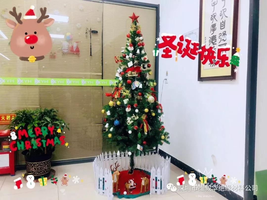 1577252281316082.jpg 微信圖片_20191225134105.jpg